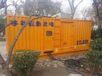 邯郸柴油发电机维修保养工作要做哪些